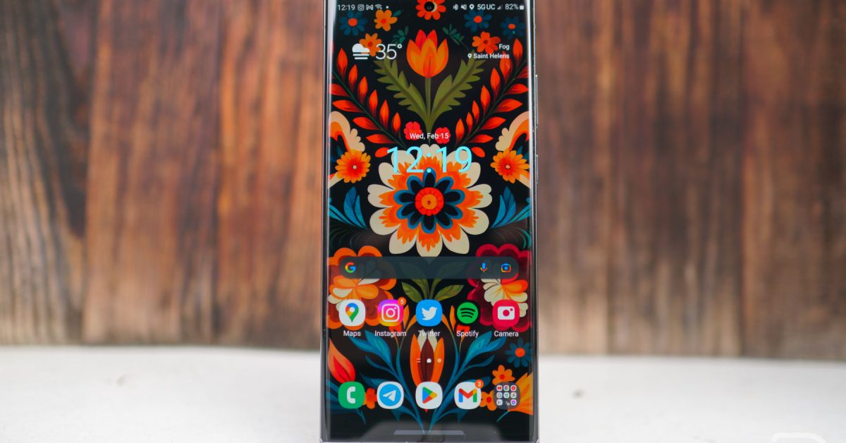 صاحبان Galaxy S23 سرانجام به یک UI 7 دسترسی پیدا می کنند صاحبان Galaxy S23 سرانجام به یک UI 7 دسترسی پیدا می کنند