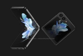 Here’s a Look at the Upcoming Galaxy Z Flip 5, Galaxy Z Fold 5
