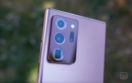 Galaxy Note 20 Ultra Update
