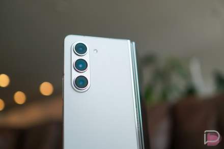 Samsung September Updates: Galaxy S23, Galaxy Z Fold 5
