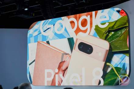 Google’s Pixel 9 Event is Happening in August, Much Earlier Than Expected