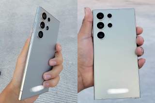 This is the Galaxy S24 Ultra in the Wild