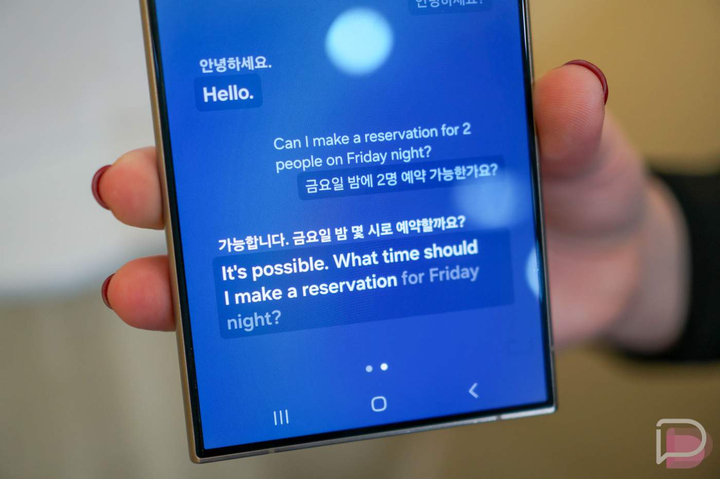 Galaxy AI Gets Supports for Three New Languages