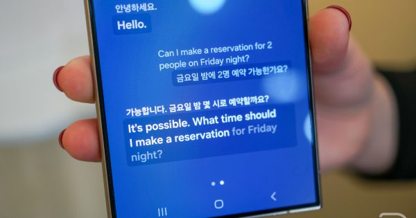 هوش مصنوعی Galaxy شما اکنون به سه زبان جدید صحبت می کند