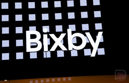 Screenshots Confirm Rebirth of Bixby, Powered by Perplexity AI