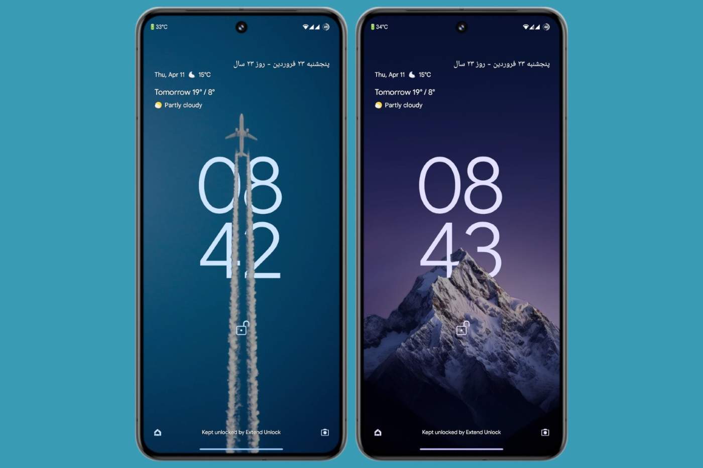 Google, We Want a Depth Effect for Android Wallpapers