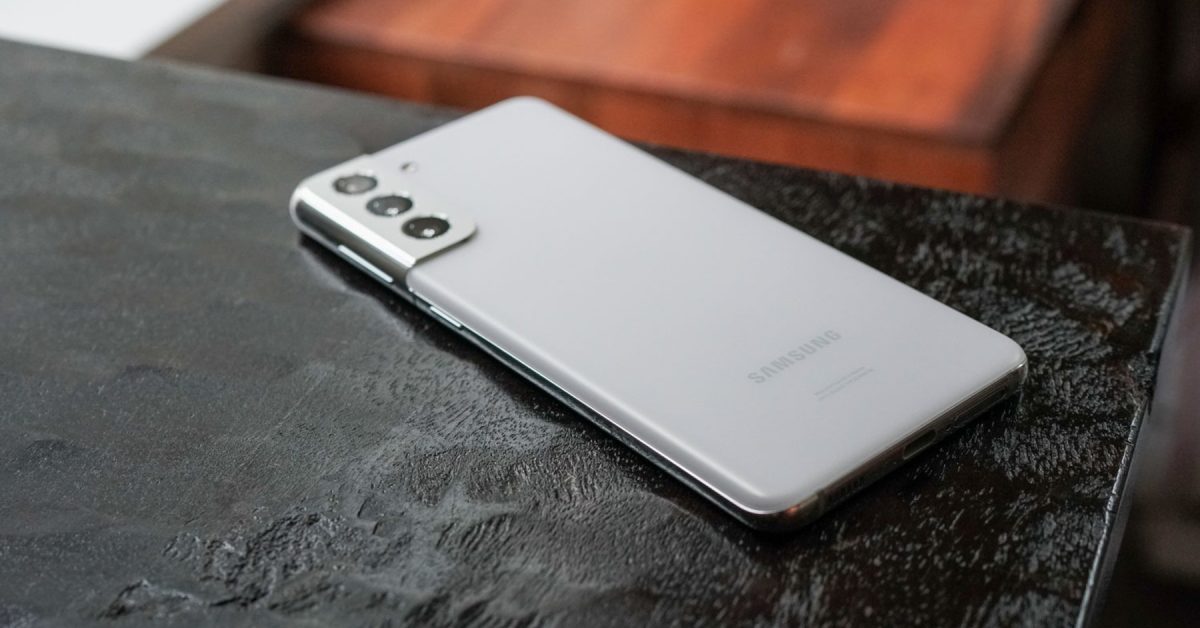 برنامه بروزرسانی سری Galaxy S21 Nerfed برنامه بروزرسانی سری Galaxy S21 Nerfed