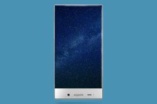 TBT: Remember Sharp Aquos Crystal? There’s a New One