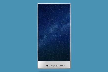 TBT: Remember Sharp Aquos Crystal? There’s a New One