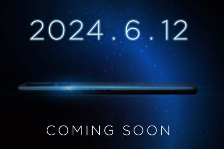 HTC Readying New Phone for Next Week
