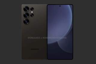 First Potential Look at Galaxy S25 Ultra