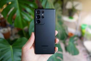 Galaxy S21 Series Snags November Security Patch