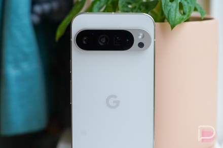Pixel 10 Arrives August 20