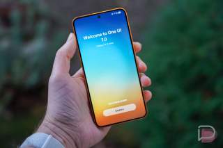 Holy Sh*t They Did It: Samsung’s One UI 7 Brings Back a Vertical App Drawer