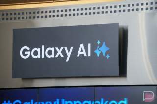 Galaxy AI Gains Support for Filipino and Gujarati