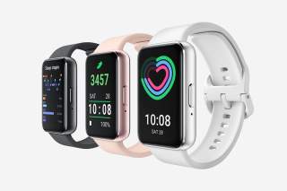 Samsung Announces Galaxy A16 Phone, Galaxy Fit3 Tracker