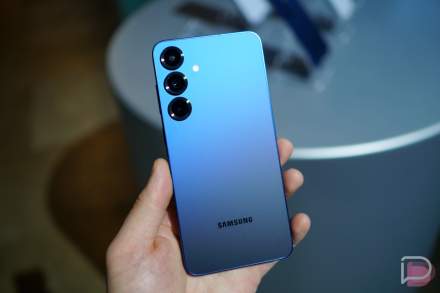 This is the Galaxy S26 Pro and I Bet You Know What It Looks Like
