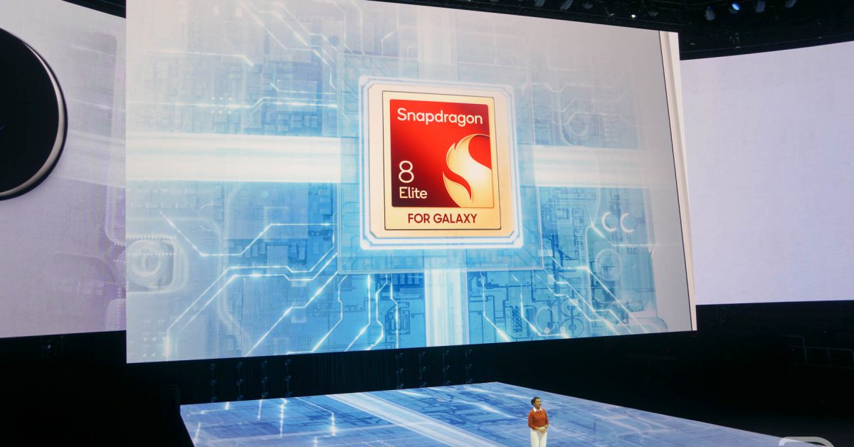 Qualcomm اکنون ۸ سال به روزرسانی های اندرویدی را ارائه می دهد Qualcomm اکنون ۸ سال به روزرسانی های اندرویدی را ارائه می دهد