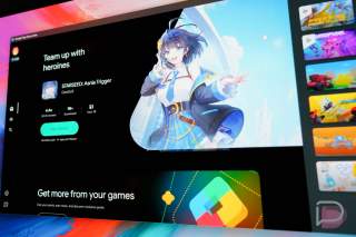 Google Play Services Update Includes New Features