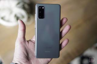 Galaxy S20 Series is Done Receiving Updates