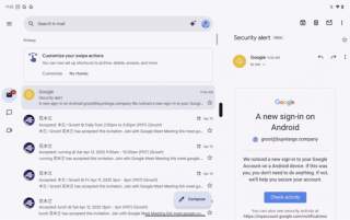 Gmail Gets Draggable Dividers on Big Android Devices