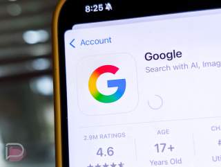 Ooh Look, a New Google Logo!