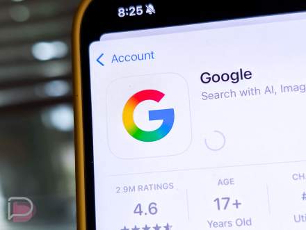 Ooh Look, a New Google Logo!