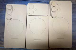 Galaxy S26 Family Photo Causes Online Commotion