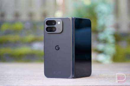 Where’s the January Pixel Update?