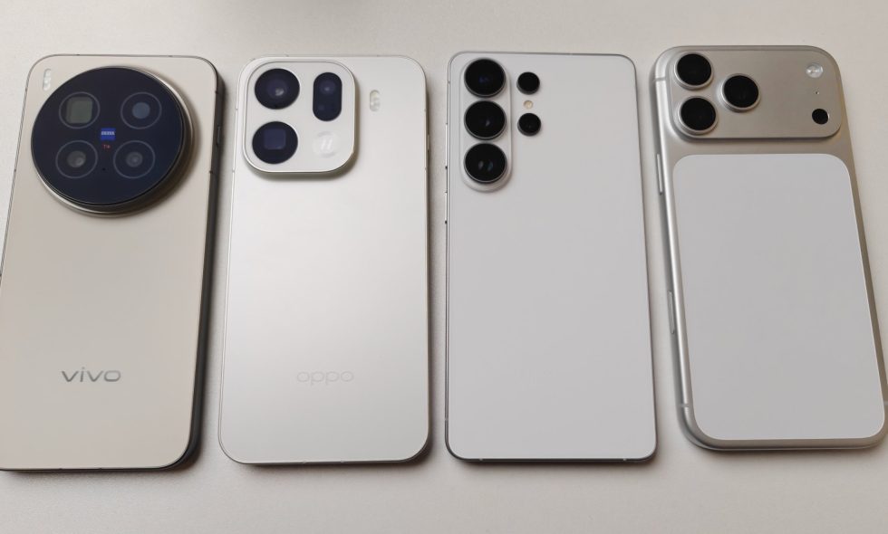 Galaxy S26 Ultra vs iPhone 17 Pro