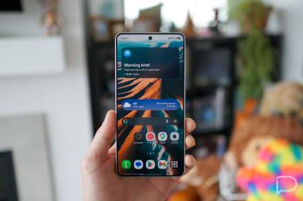 Samsung Expands One UI 8.5 Beta to Additional Galaxy Devices