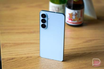 Hopefully You Pre-Ordered Your Galaxy S26 Ultra