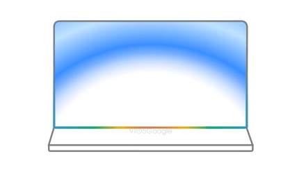 Pixel Glow Animation Shows What Feature Looks Like on Laptop