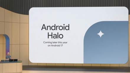 Android Halo Coming to Android 17 This Fall