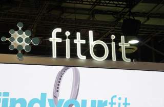 Fitbit App is Dead