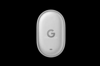 Here’s the Google Pixel Tag