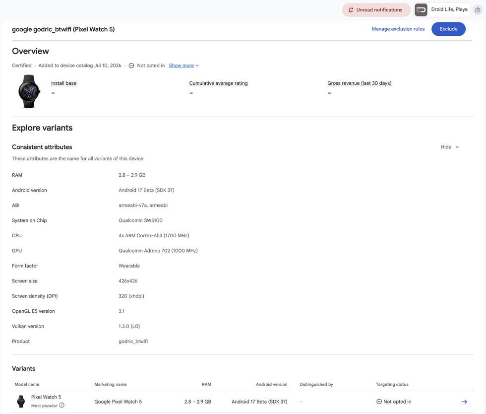 Pixel Watch 5 specs sheets, processor, RAM, display