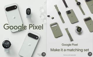 What is This Mystery Google Wearable Device?
