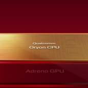 It’s Fast: Qualcomm’s New Oryon CPU Hits 5GHz