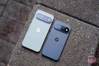 Where is the September Google Pixel Update?