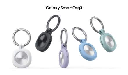 Samsung SmartTag 3 Available in November for $30