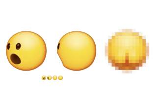 Google Gave Us An Emoji’s Butt
