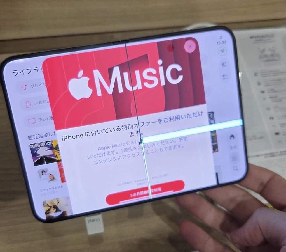 iPhone Duo screens are already cracking